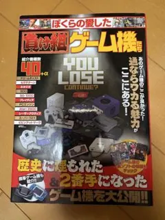 Item thumbnail for item a8385453-bc7d-42a3-8f2b-693b41092711