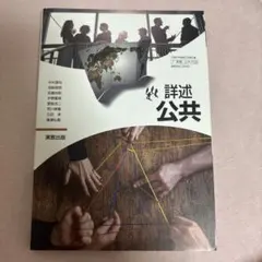 Item thumbnail for item 3383eb0e-3f7b-47cf-ab8a-36e7bd9bc5bb