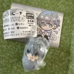 カラフルピーチ　ヒロ　おくるみますこっとチャーム　トレカ1枚