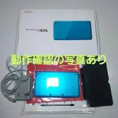 【動作品】3ds本体 ライトブルー 箱付き 付属品有り