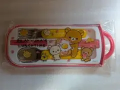 リラックマ トリオセット 　弁当用カトラリーのサムネイル