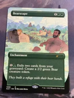 2026年最新】pride across the multiverseの人気アイテム - メルカリ