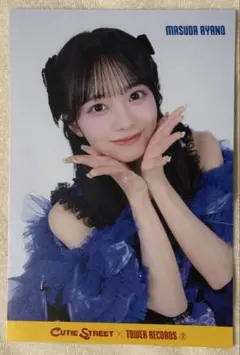 2026年最新】CUTie street 増田彩乃 チェキの人気アイテム - メルカリ