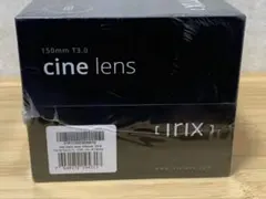 15741 キィートス整備品 Nikon Ai-S 500mm F4 P ニコン - メルカリ