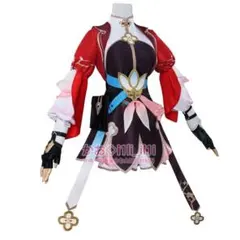 Item thumbnail for item 79f4385c-c33b-41f9-82dc-503a5b06f4d4