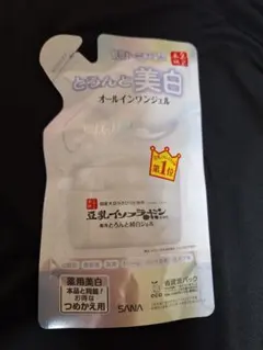 なめらか本舗　とろんと濃ジェル　薬用美白オールインワンジェル　詰め替えのサムネイル