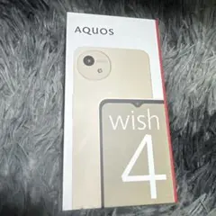 新品未使用　AQUOS wish 4 SH-52E ホワイト