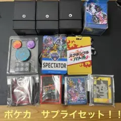 ポケモンカード ポケカ classic クラシック 未開封 SAR SR Amazon.co.jp: 未開封 ポケモンカード Classic クラシック