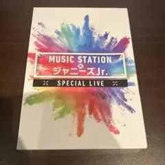 MUSIC STATION × ジャニーズJr. スペシャルLIVE