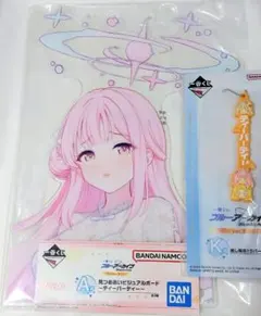 一番くじ ブルーアーカイブ A賞 ミカ 見つめあいビジュアルボード+チャーム