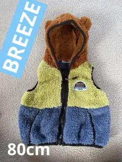 BREEZE ブリーズ フリースベスト フード ベビー 冬 秋 80cm 防寒