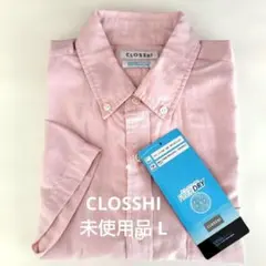 CLOSSHI COOLMAX 半袖ボタンダウンシャツ 未使用品 Lのサムネイル