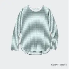 UNIQLO ソフトコットンボーダーラウンドヘムtシャツ　M グリーン
