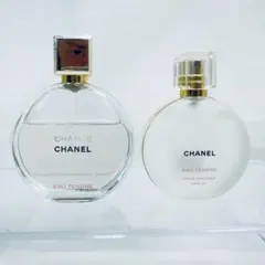シャネル チャンス オータンドゥル 50ml 35ml 香水 2点セット