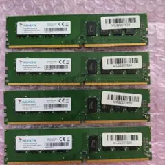 2026年最新】ddr4 2400 pc4－19200 16gbの人気アイテム - メルカリ