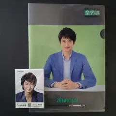 セコム クリアファイル 木村拓哉 - メルカリ