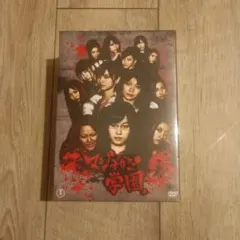 マジすか学園3 DVD-BOX〈5枚組〉 - メルカリ