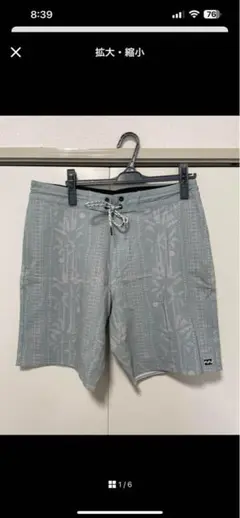 グレー 植物柄 ボードショーツ