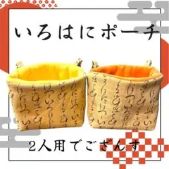 Item thumbnail for item aa42d2d1-1f26-4ecf-b336-b4e0a092e733