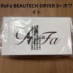 2026年最新】RefA beautech dryer s+の人気アイテム - メルカリ
