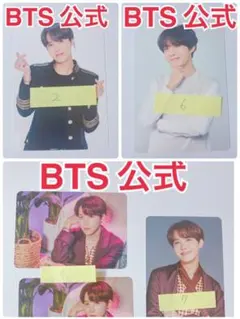 公式 BTS ミニフォトカード  MAGIC SHOP SYS LYS ホソク
