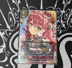 沈黙のドッペル 環いろは SC サイン ビルディバイドブライト まどドラ