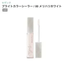 Item thumbnail for item 5e84e758-96d0-419c-9ce8-65c43407287a