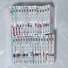 東京リベンジャーズ 全31巻セット