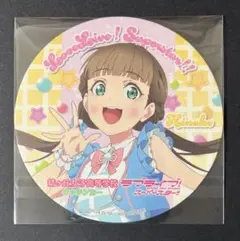 2025年最新】桜小路きな子の人気アイテム - メルカリ