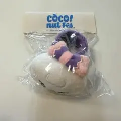 2025年最新】パッチンバンド niziuの人気アイテム - メルカリ