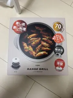 Item thumbnail for item 684833e2-7223-4f7f-8aa6-46cc6269aec2