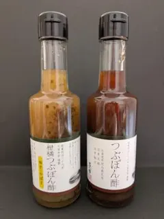 Item thumbnail for item b86312a3-350d-4a35-aa2a-845fd207db42