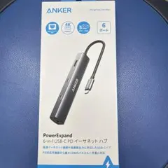 【新品】Anker PowerExpand 6-in-1 USB-C PD