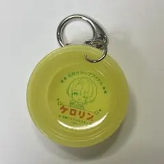 有村麻央 学マス ミニケロリン桶キーホルダー