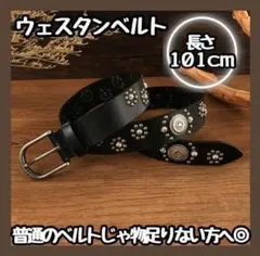 Item thumbnail for item f6f56036-bff2-46d1-af8a-c06e9aebdc3c