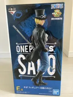 ONE PIECE 一番くじSABO MASTERISE フィギュア