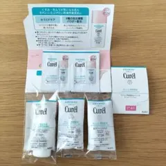 キュレル UV・ベース サンプル