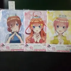 五等分の花嫁 一番くじ