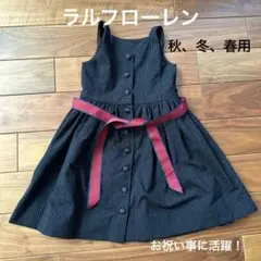 ラルフローレン　ワンピース　七五三　発表会　結婚式　入学卒業