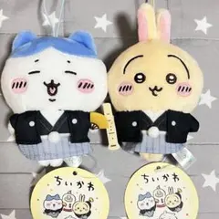 新品　ちいかわ お正月マスコット　うさぎ　ハチワレ　2個セット