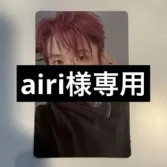 JO1 ワルツ ラキドロ 河野純喜