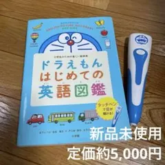 Item thumbnail for item 1fccc06a-994d-48e4-b5e1-ab400d729b8f