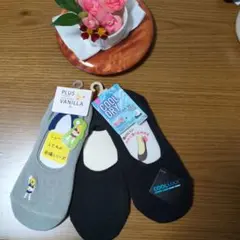 靴下セット ブランド