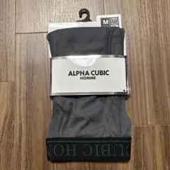 ALPHA CUBIC グレー ボクサーパンツ M