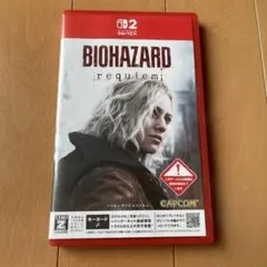 BIOHAZARD requiem Nintendo Switch