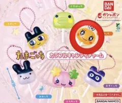 たまごっち カラフルキャンディーチャーム　めめっち