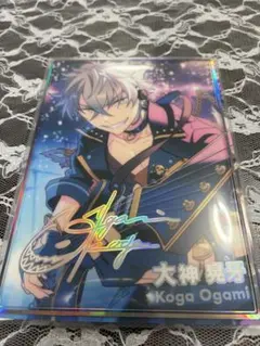 あんスタ 虹色開花ポートレート 晃牙 - メルカリ