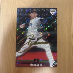 BBM 2023 佐藤輝明 Mr. Franchise カード - メルカリ