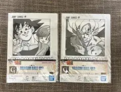 一番くじ ドラゴンボール　40th 其之二 G賞 クリアファイル 2種