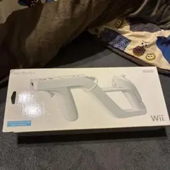 Wii ザッパー ホワイト
